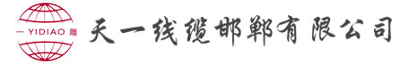 濟(jì)南恒思盛大儀器有限公司